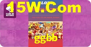 ggbb.com